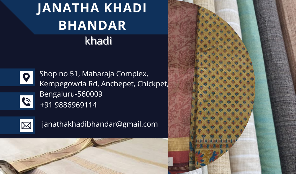 124janatha khadi bhandar